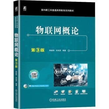 自然科学 悦然书店 孔夫子旧书网